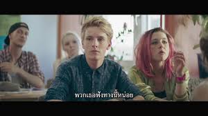 فیلم Center of My World 2016 – زیرنویس چسبیده