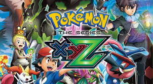 Pokemon The Series Xyz Debuts This Weekend Pokecommunity Daily Pokemon fire red remake by: pokemon the series xyz debuts this