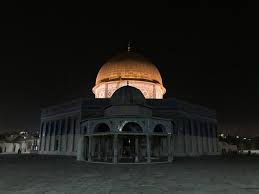 5 masjid di masjidil aqsa. Tripadvisor Dome Of The Rock In The Night ØµÙˆØ±Ø© Al Masjid Al Aqsa Ø§Ù„Ù‚Ø¯Ø³