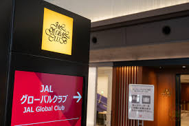 事実上の終了目前の「JGC修行」に駆け込みで取り組んだ話【JGC修行シリーズ】 | ゴリミー