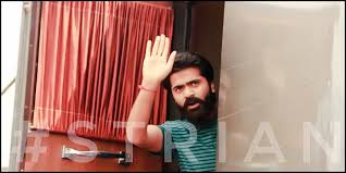 How big is a 4k home movie wallpaper? Simbu S Fit And Stunning Looks From Shooting Photos Video Viral Tamil News Indiaglitz Com