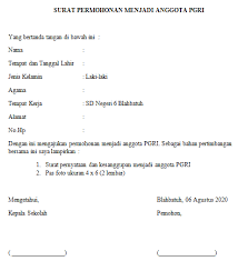 Download software cetak kartu pgri. Cara Mendaftar Menjadi Anggota Pgri Diary Guru