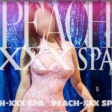 Peach xxx spa ❤️ Best adult photos at hentainudes.com