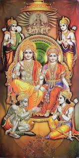 Ixxx.com uses the restricted to adults (rta) website label to better enable parental filtering. Download Free Hd Wallpapers And Images Of Shree Ram 3 Bhagwan Shri Ram Wallpapers Jai Shri Ram Images Wallpaper
