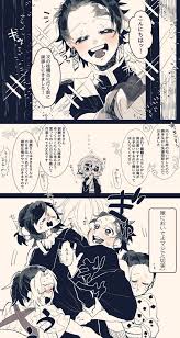 宇炭 のtwitter検索結果 yahoo リアルタイム検索 アニメ バトル 面白いイラスト 面白い漫画