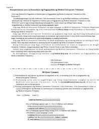 Nakatala ito sa artikulo ng kasusunduan na dilagdaan noong disyembre 10,1898 pagbili sa pilipinas mula sa. Kasunduan Template Doc Template Pdffiller