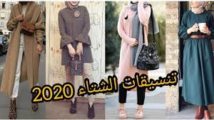We did not find results for: Ù…Ø¹ØªØ¯Ù„ Ø¹Ø§Ø·Ù„ÙŠÙ† Ø¹Ù† Ø§Ù„Ø¹Ù…Ù„ Ù…Ø¤Ø³Ø³Ø© ØªÙ†Ø³ÙŠÙ‚ Ø§Ù„Ø§Ù„ÙˆØ§Ù† ÙÙ‰ Ø§Ù„Ù…Ù„Ø§Ø¨Ø³ Ù„Ù„Ù…Ø­Ø¬Ø¨Ø§Øª 2018 Customerservicemediator Com