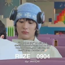 Riize and Lisa Morning Update