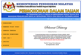 Pelajar adalah disarankan untuk melayari applikasi semakan jpn negeri untuk membuat semakan keputusan permohonan terkini. Assalamualaikum W B T Pusat Internet Sungai Sireh Facebook