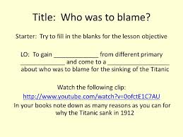 blanks for the lesson objective lo