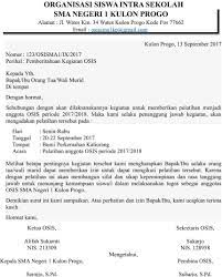 Penanda penamat sekian untuk perhatian dan makluman tuan. 22 Contoh Surat Resmi Dengan Berbagai Macam Bentuk Penulisan
