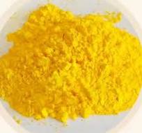 Pigment Yellow 128 | Fineland Chem
