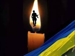 У Луцьку оголосили День жалоби: перепоховають загиблого Героя