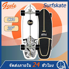 surf skateboard ราคา for sale