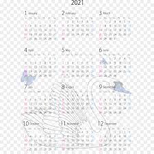 This template is without holidays. 2021 Yearly Calendar Printable 2021 Yearly Calendar Template 2021 Calendar