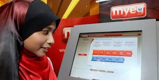 Macam mana mereka(vietnam) boleh tempuh perkara macam ni setiap hari tanpa insiden yang menyayat hati. Don T Renew Your Road Tax With Myeg Blog Cyrildason Com