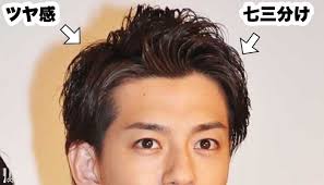 三浦翔平様の髪型ベスト ホテル メンズ ヘアスタイル 三浦翔平 最新ヘアスタイル