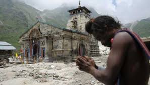 3 yrs after kedarnath tragedy, number of deaths yet to be ascertained 'we want char dham yatris to return with smile on faces' this innerwear made from uniqlo's airism, an. Kedarnath Disaster Slow Relief à¤• à¤¦ à¤°à¤¨ à¤¥ à¤¤ à¤° à¤¸à¤¦ 15 à¤œ à¤¨ à¤• à¤¶ à¤° à¤¹ à¤—à¤ˆ à¤¥ à¤¤ à¤œ à¤¬ à¤° à¤¶ à¤« à¤° Amar Ujala Hindi News Live