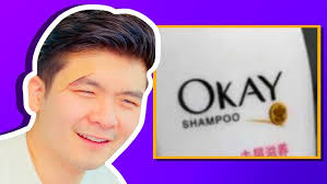 When Everything is Off Brand