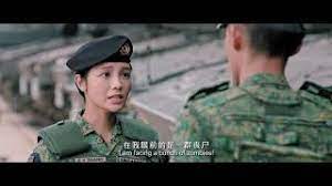 In an alternate timeline, ken, lobang and wayang king are transferred to the naval diving unit (ndu) and have to overcome obstacles and personal issues to. Ah Boys To Men 4 æ–°å…µæ­£ä¼ iv Official Trailer In Cinemas 09 Nov 2017 Youtube