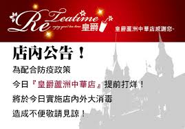天明資訊 股份有限公司』設計維護 瀏覽器建議使用 ie8、ff3 以獲得最佳瀏覽效果. Ewet6sluz 0tdm
