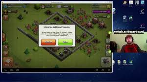 If you want to play a few games like clash of clans for pc, andy android emulator is one of the best chosen for you. How To Play Clash Of Clans On Pc With Bluestacks Fozzybeard Youtube