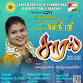 Saaral 2025 Tamil Light Music Show event image
