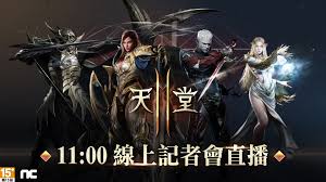 The site owner hides the web page description. å¤©å ‚2m Home Facebook