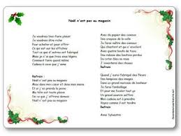 Chanson Noel N Est Pas Au Magasin D Anne Sylvestre Paroles Illustrees Creative Crafts Noel Preschool