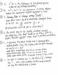 Contains completely worked out solutions to all of the book's practice problems, plus answers and citations to all of the regents questions. Nys Algebra 1 Common Core Regents Exam Part 1 2 3 4 Answer Key June 2016