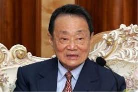 Meanwhile, he's already beginning his fresh rounds of attack on former minister rafidah aziz. Robert Kuok Reserves Right To Sue Malaysia Today Raja Petra The Mole