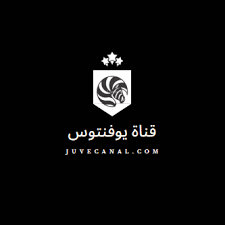 Check spelling or type a new query. Ù‚Ù†Ø§Ø© ÙŠÙˆÙÙ†ØªÙˆØ³ Home Facebook
