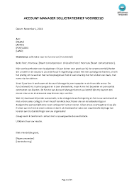 Sollicitatie Brief Accountmanager Templates At Allbusinesstemplates Com
