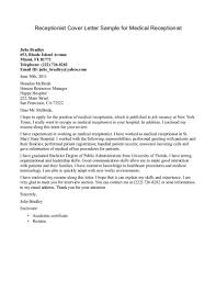 Cover Letter Template Receptionist Business Form Letter Template