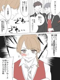 ピーナッツオペラ ittdsyの漫画 67 68 ハーツラビュル寮のモブと監督生 モブの顔ががっつり出ます 可愛い キャラクター イラスト 面白いイラスト 漫画