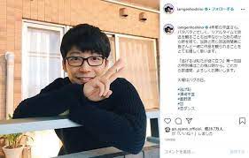 星野源 「yellow pass live streaming 宴会」オリジナルグッズ 先行通信販売スタート! æ˜Ÿé‡Žæºã¨ é€ƒã'æ¥ åŒæ™‚è¦–è´ã§ãƒ•ã‚¡ãƒ³æ‚¶çµ¶ å¯æ„›ãã¦èƒ¸ãŒè‹¦ã—ã„ ã¾ã™ã¾ã™å¥½ãã« J Cast ãƒ‹ãƒ¥ãƒ¼ã‚¹