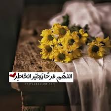 صور جميلة صور حلوة احلى الصور أجمل الصور صور جديدة ٢٠٢٠ اشيك الصور الرائعة Instagram