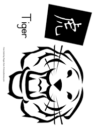 Head of chinese dragon in zentangle style for tatoo or coloring book. Chinese Zodiac Tiger Coloring Page Free Printable Pdf From Primarygames