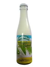 Plus you can find out the store or individual seller ratings, as well as compare prices, shipping and discount offers on the same product by reading comments. Products Lanka Milk Foods