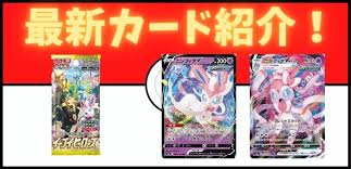 ル 背景：アトリエムサ 企画・配信：アニプレックス 音楽：尾澤拓実 オープニングアニメーション：troyca 音響制作：half h･p studio. Mylgvpvxr8 Iqm