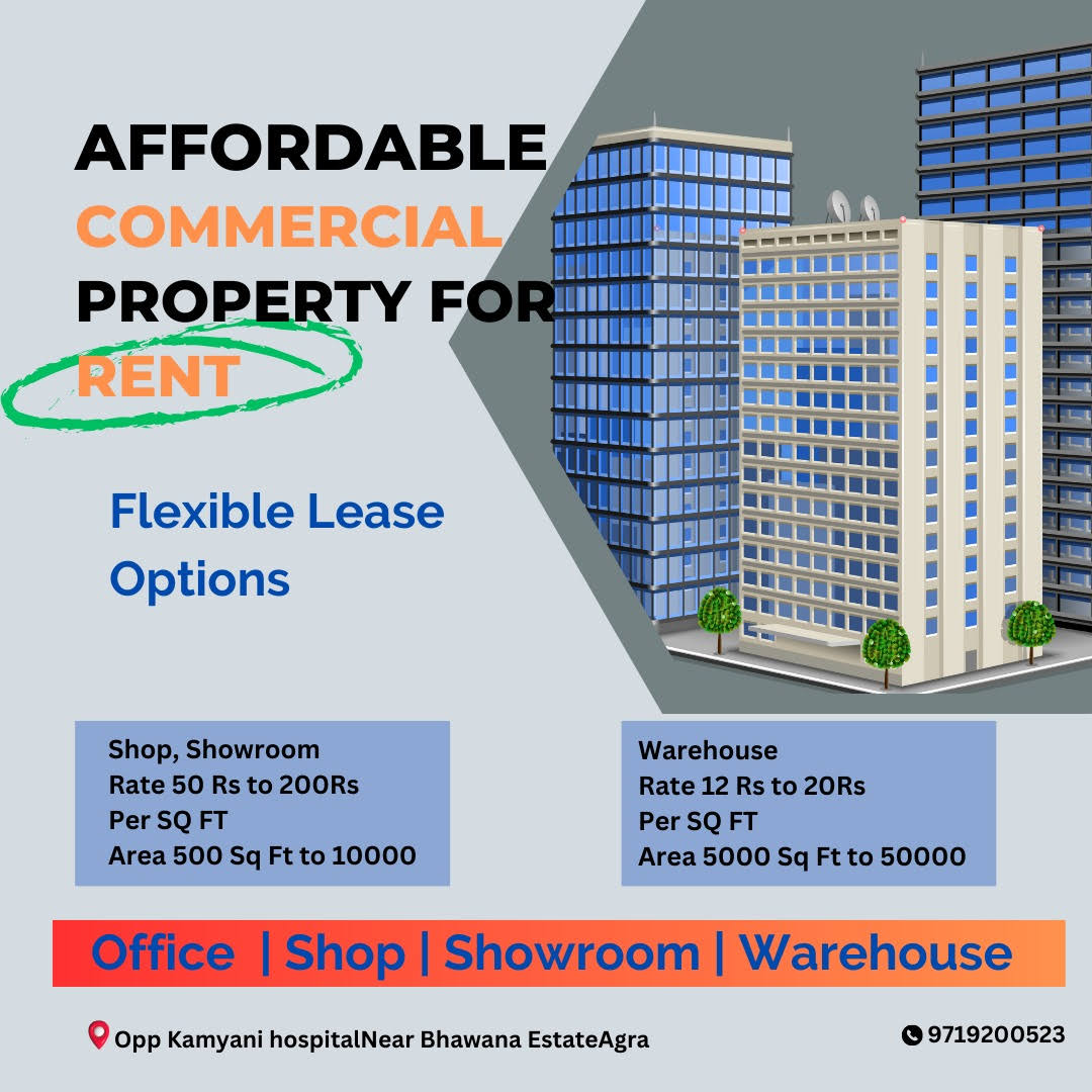Commercial building product image