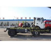 Buy beiben 1927 prime mover,beiben 1927 prime mover ...