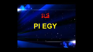 تحميل تعريف كانون 6030/6040 : ØªÙ†Ø²ÙŠÙ„ ØªØ¹Ø±ÙŠÙ Ø·Ø§Ø¨Ø¹Ø© ÙƒØ§Ù†ÙˆÙ† 6020 Ù„Ø¬Ù…ÙŠØ¹ Ù†Ø³Ø® Ø§Ù„ÙˆÙŠÙ†Ø¯ÙˆØ² Youtube