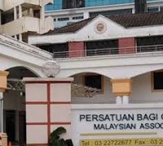 Jun 17, 2019 · samad berkata, pihaknya sedia bekerjasama dengan persatuan bagi orang buta malaysia (mab) bagi memenuhi keperluan khusus seperti aspek kemahiran dan perumahan. Am Kompleks Mab Jadi Ppv Oku Penglihatan Bulan Depan