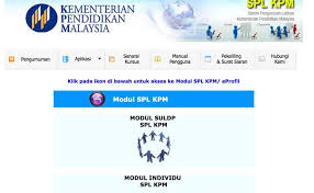 Ismail bin mat sulaiman 2. E Splg E Profile Login Dengan Splkpm Berita Semasa
