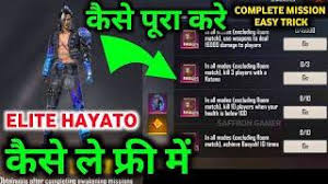 Perjuangan seorang hayato, sang samurai legendaris! Kill 3 Players With A Katana How To Complete Elite Hayato Missions Kill With Katana In Free Fire