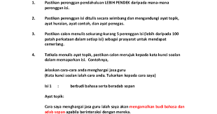 Mereka ibarat lilin yang membakar diri demi memberikan didikan terbaik kepada pelajar. Cara Menghargai Jasa Guru Pdf Google Drive