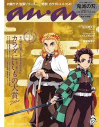 pin on งานอด เรน