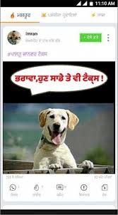 1.1 funny jokes whatsapp group link. Sharechat Made In India Free Download