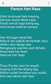 Johor, kedah, kelantan & terengganu. Gambar Hari Raya Aidilfitri Fur Android Apk Herunterladen